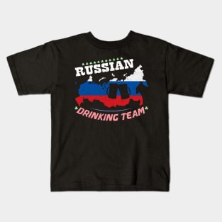 Russian Drinking Team - National Pride Kids T-Shirt